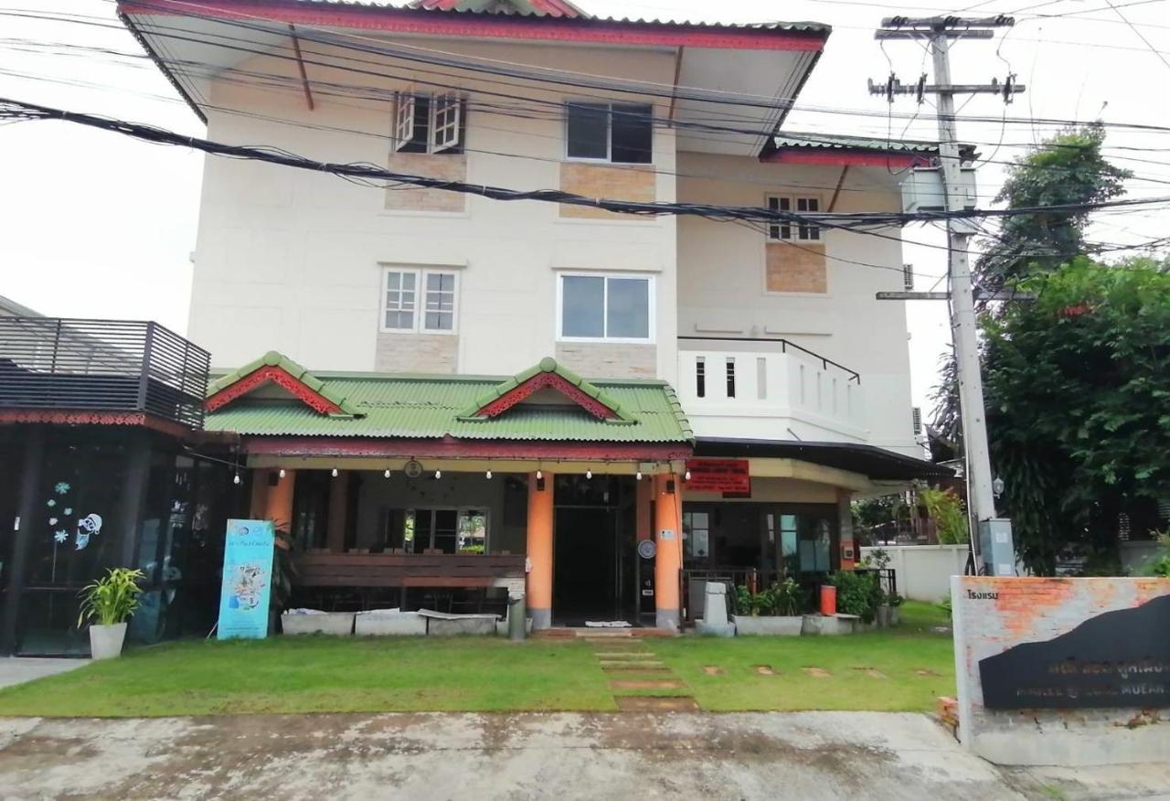 Manee Cool Mueang Hotel Chiang Mai Eksteriør billede